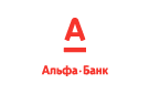 Банк Альфа-Банк в Абзакове